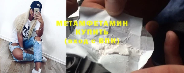 MDMA Premium VHQ Баксан