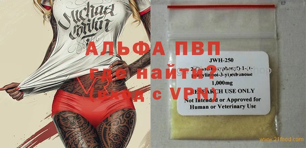 MDMA Premium VHQ Баксан